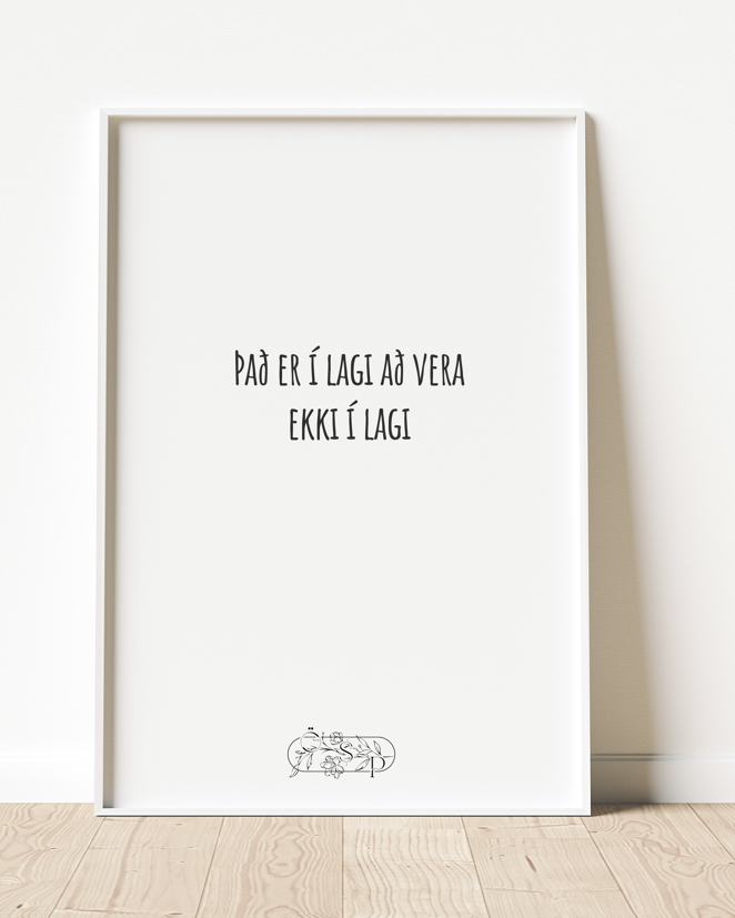 Það er í lagi að vera ekki í lagi